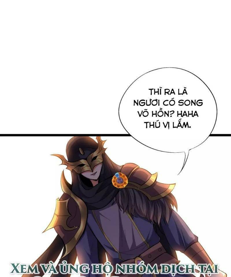 Phục Thiên Thánh Chủ: Chapter 24