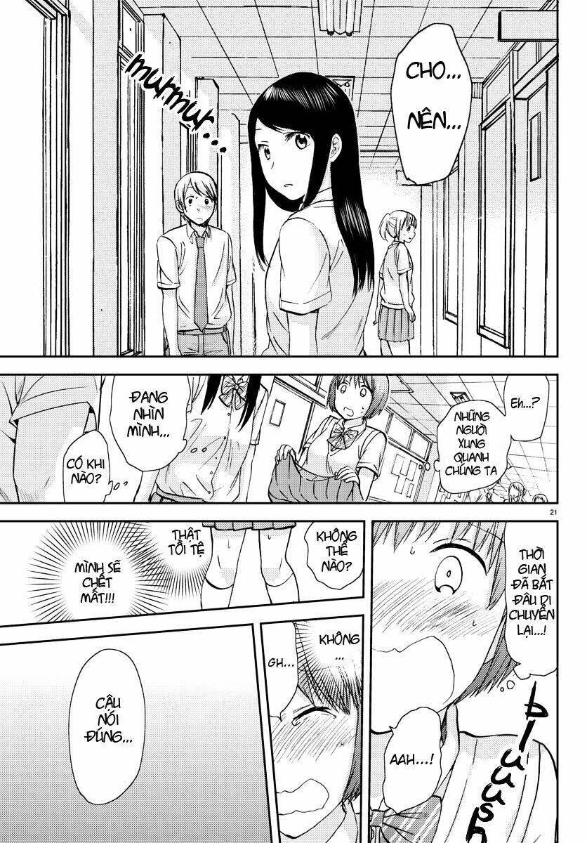 Frag Time: Chapter 10