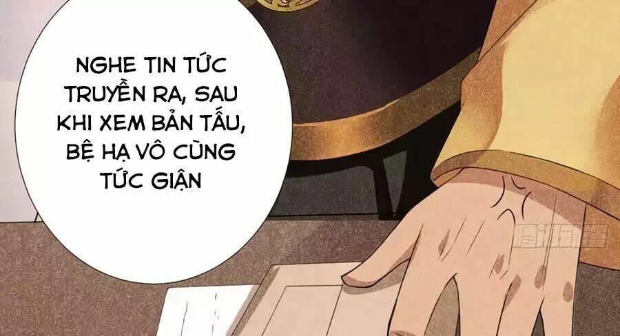 Vương Phi Có Chút Nghịch Ngợm: Chapter 33