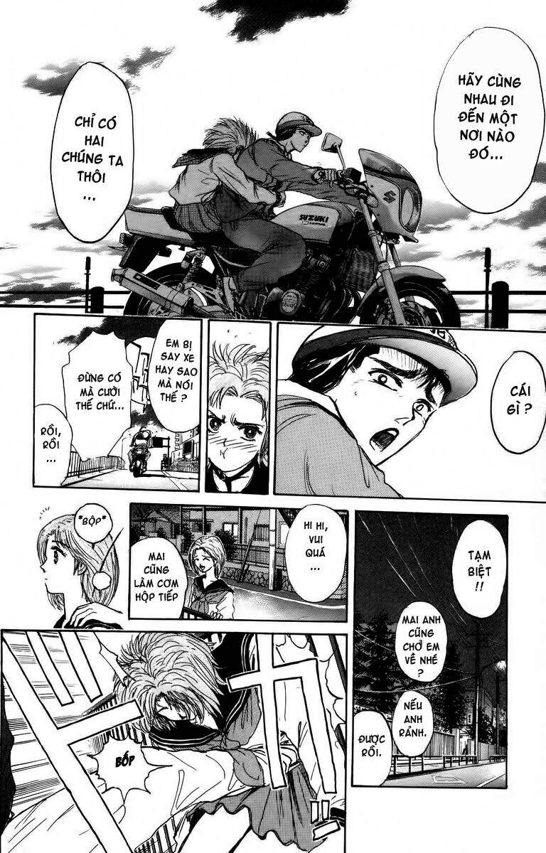 Shonan Junai Gumi: Chapter 176