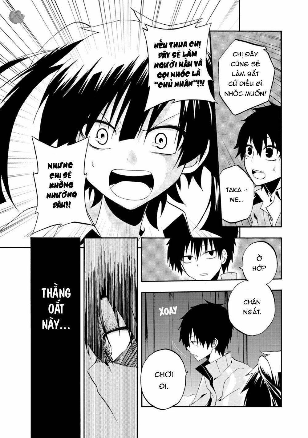 Kagerou Daze: Chapter 14