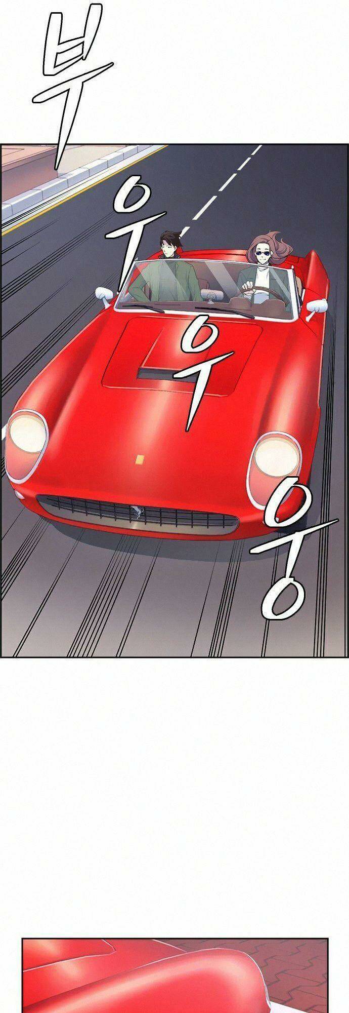 Kẻ Ngoại Lai Ở Vùng Đất Bị Ruồng Bỏ: Chapter 13