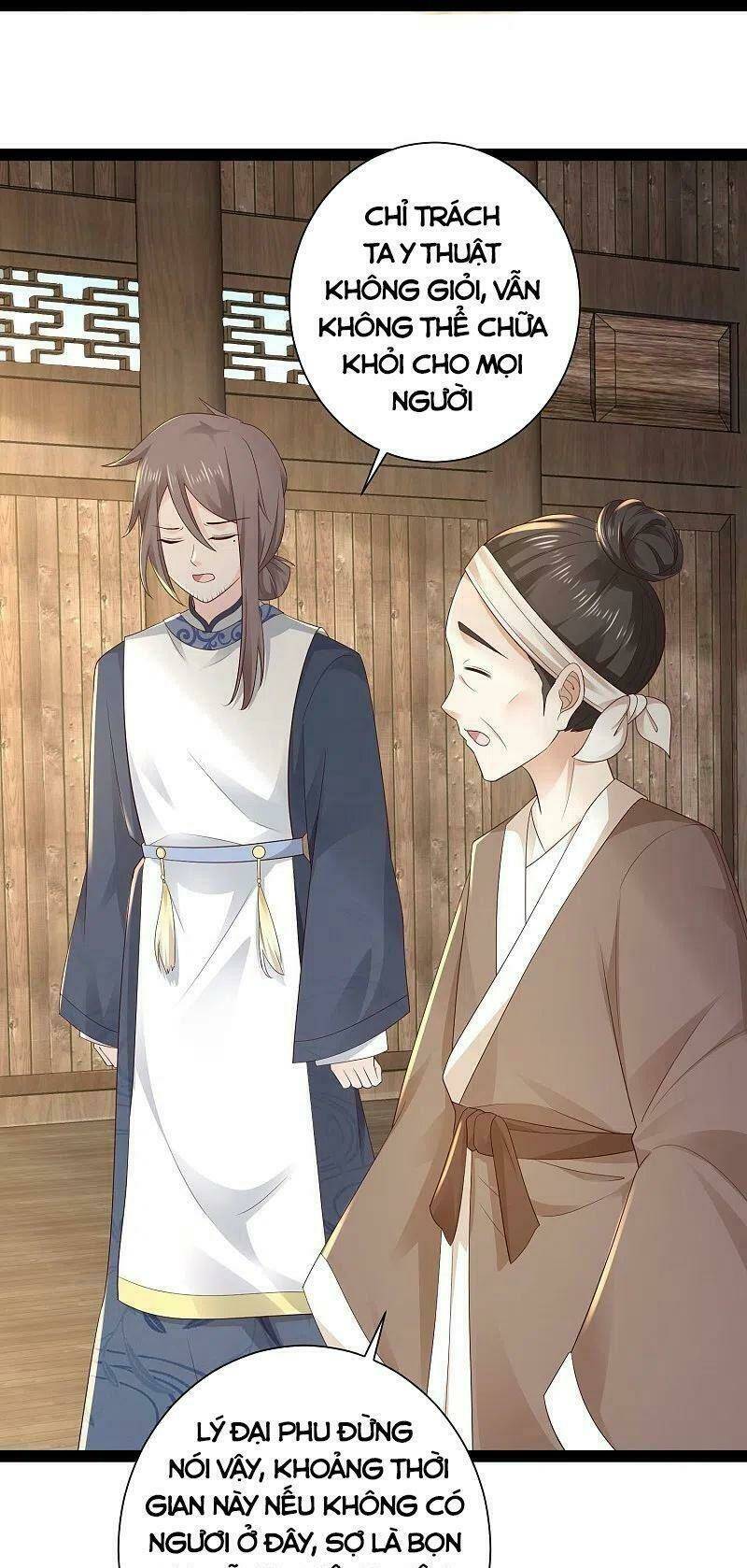 Tối Cường Vận Đào Hoa: Chapter 270