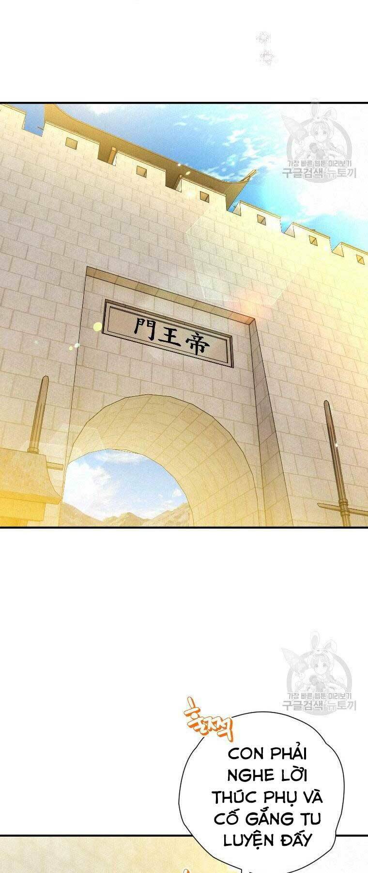 Thời Đại Hoàng Kim Của Thiên Kiếm: Chapter 23