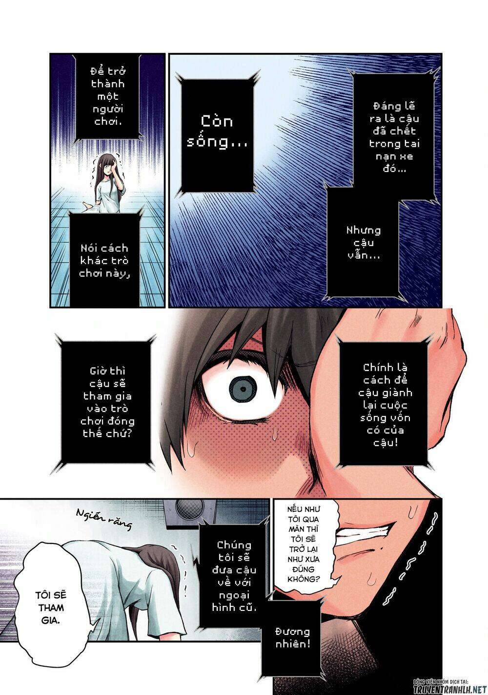 Kuronou Syndrome: Chapter 1