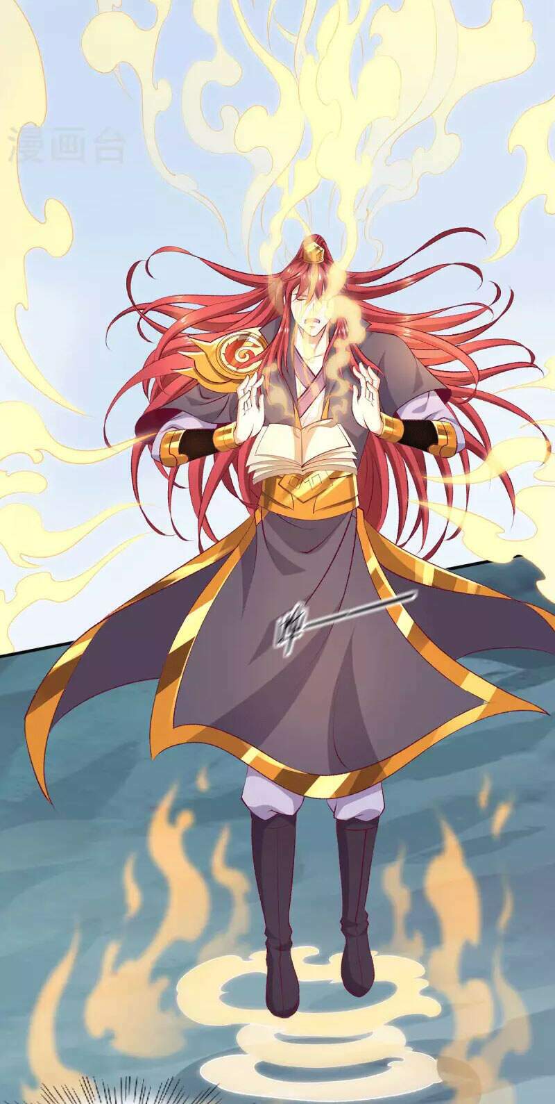 Tiên Vương Trùng Sinh: Chapter 258