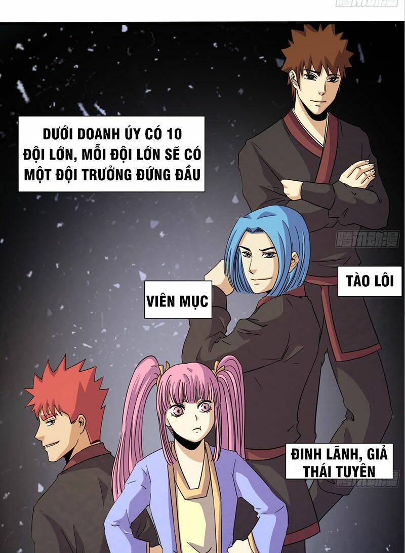 Phong Quỷ Truyền Thuyết: Chapter 220