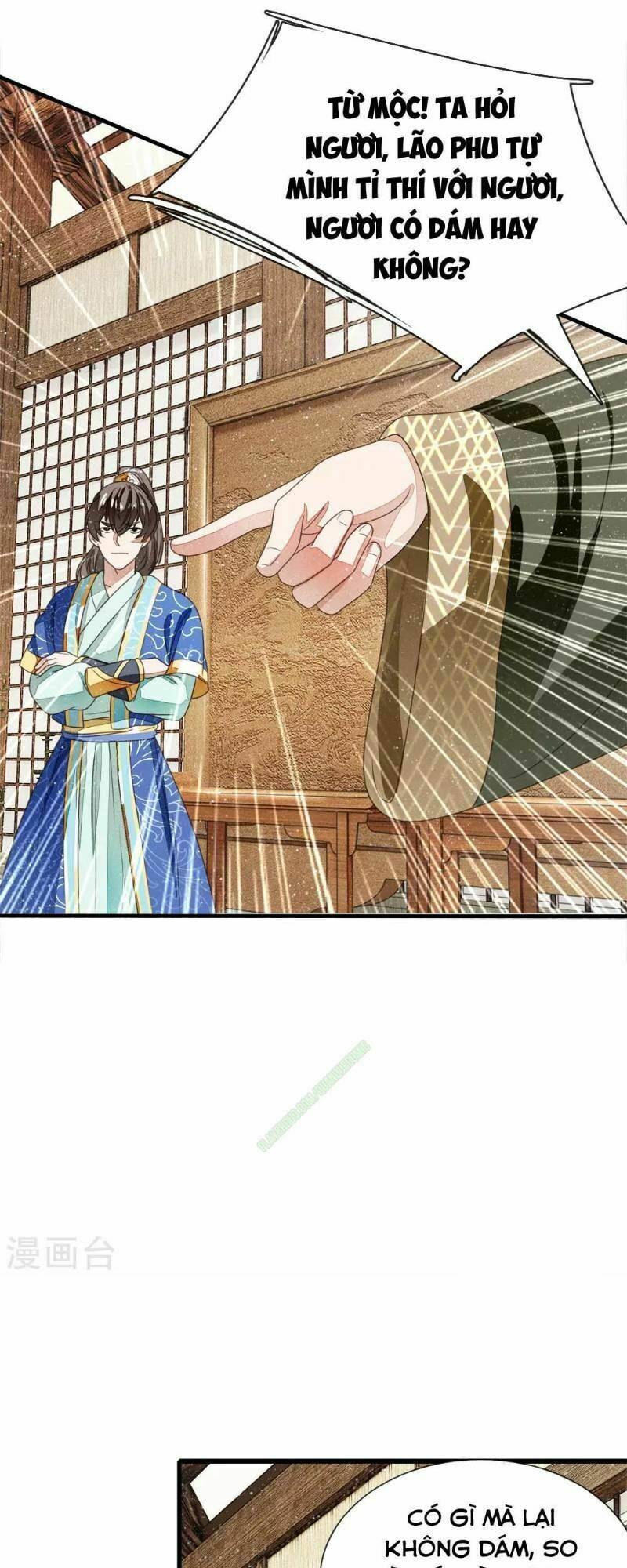 Đệ Nhất Hoàn Khố: Chapter 10