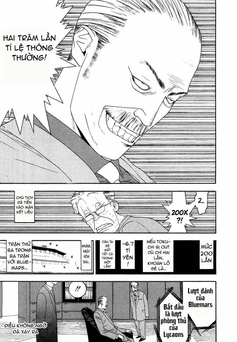 One Outs: Chapter 116