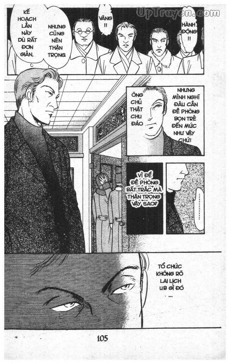 9 Banme No Musashi: Chapter 17