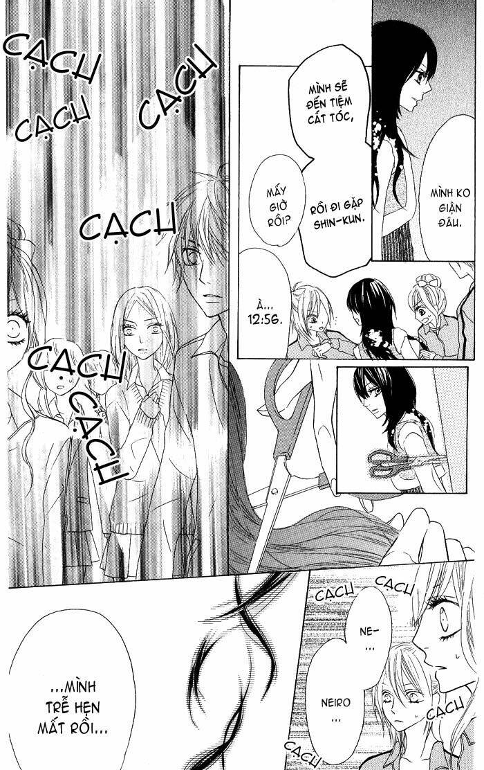 Obaka-Chan, Koigatariki: Chapter 5