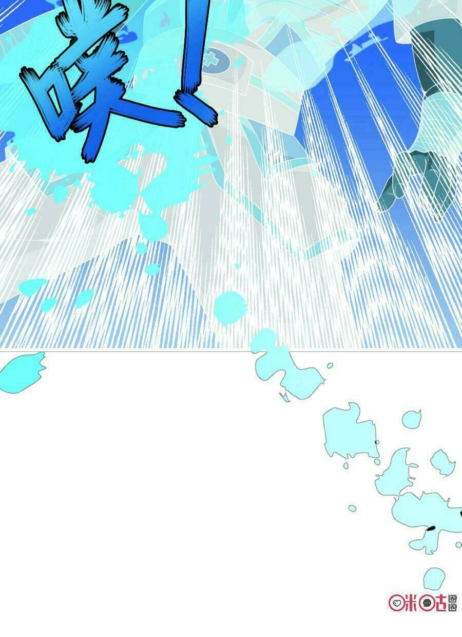 Tu Tiên Cuồng Thần: Chapter 22