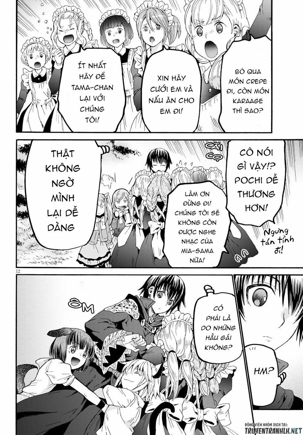 Thế Giới Khác - Cuồng Tưởng Khúc: Chapter 69