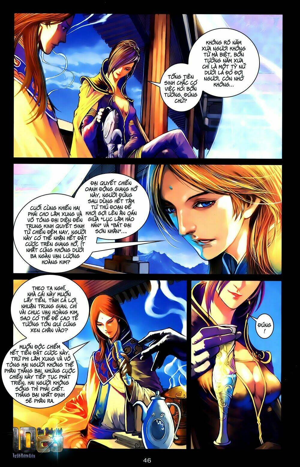 108 - Tân Thủy Hử: Chapter 1