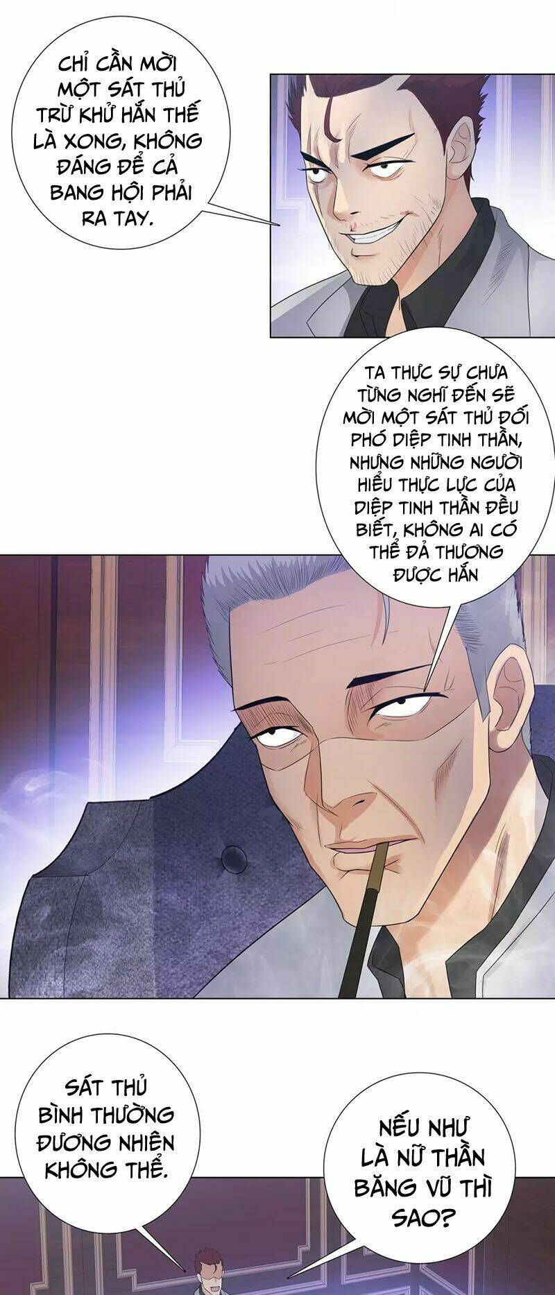 Học Viện Cao Thủ: Chapter 110