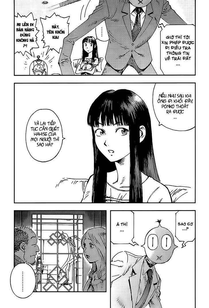 Hoshi no Ponko to Toufuya Reiko: Chapter 3