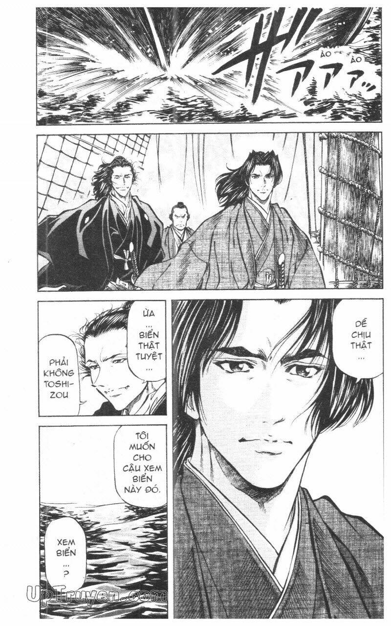 Getsu Seiki - Sayonara Shinsengumi: Chapter 10