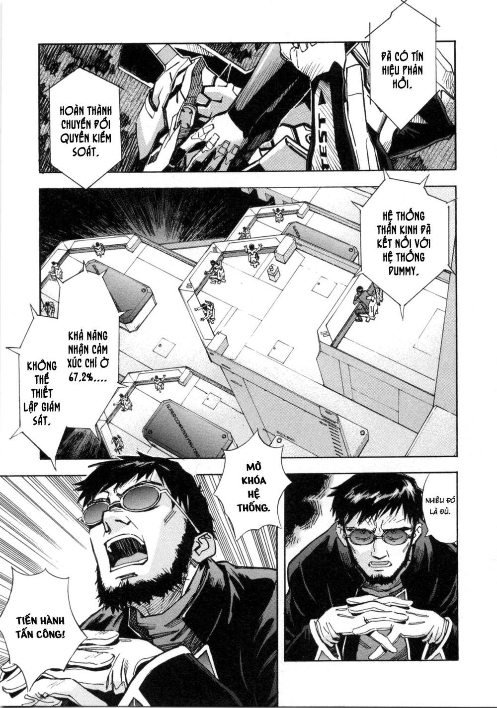 Shin Seiki Evangelion: Chapter 39