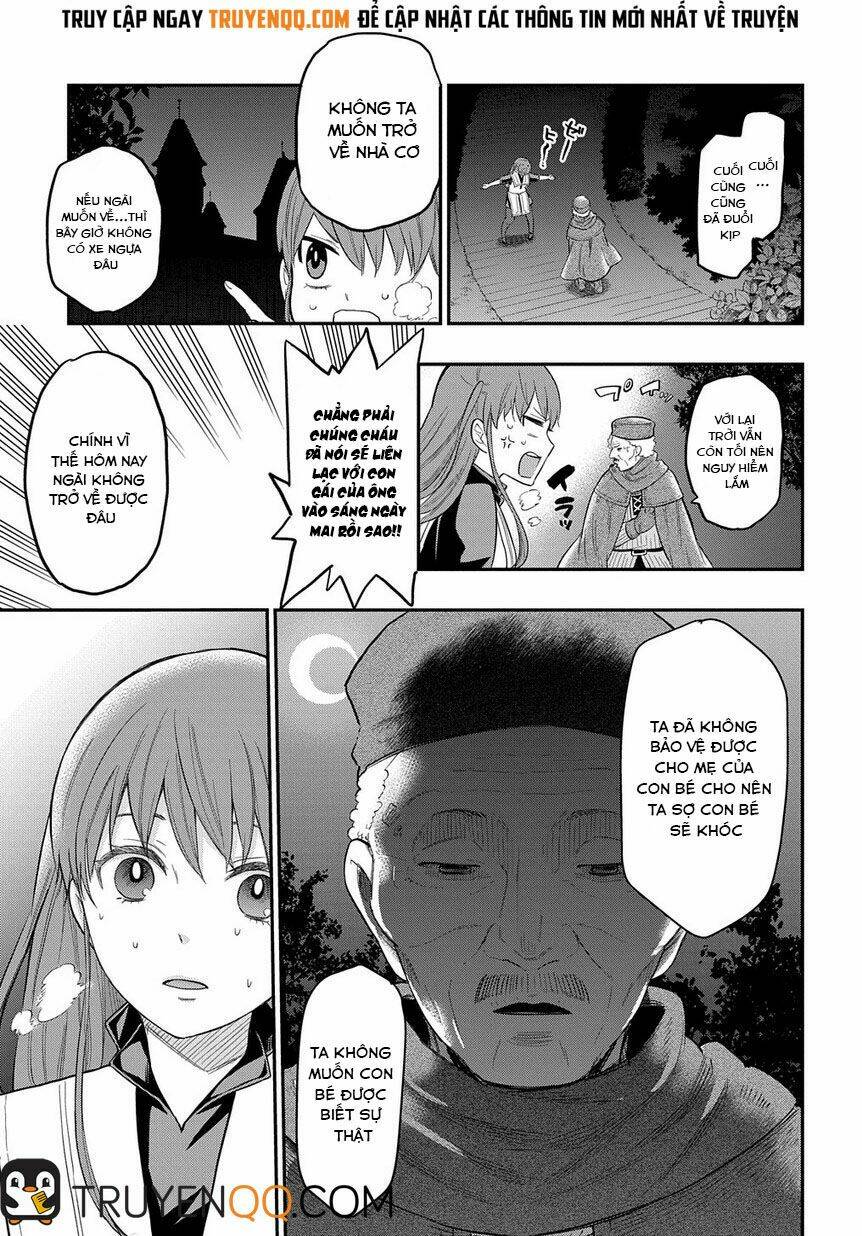 Fantasy Roujin Home Baruhara Sou: Chapter 7