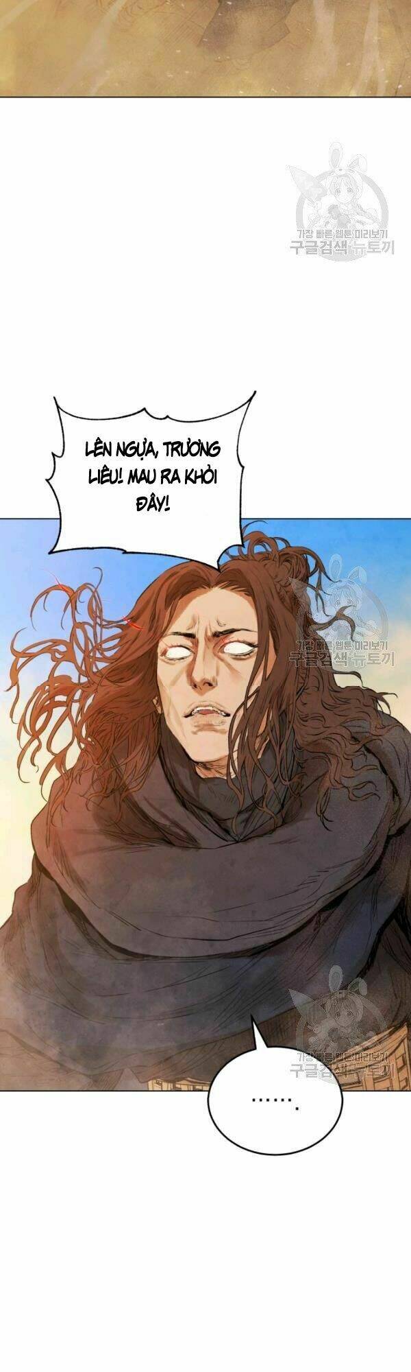 Phụng Tiên Trọng Sinh Ký: Chapter 32