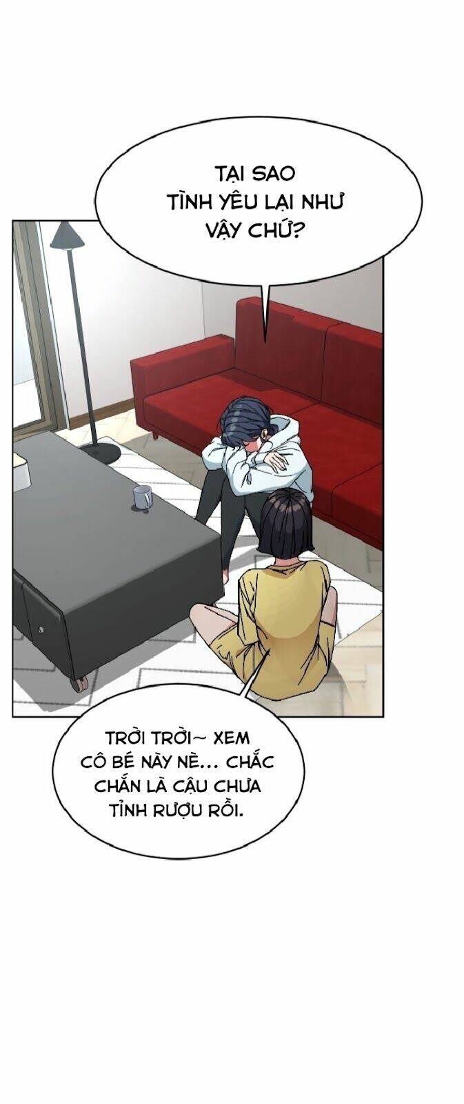 Đứa Trẻ Bình Thường: Chapter 5