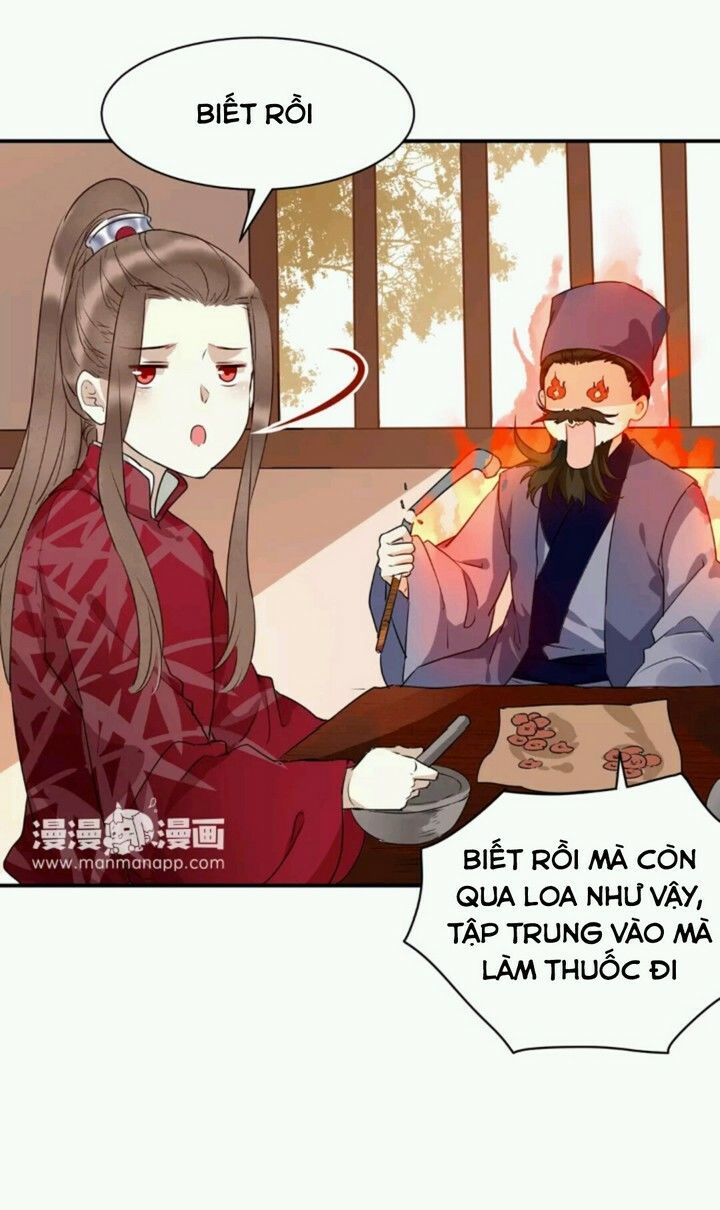 Công Chúa Gả Đến: Chapter 20