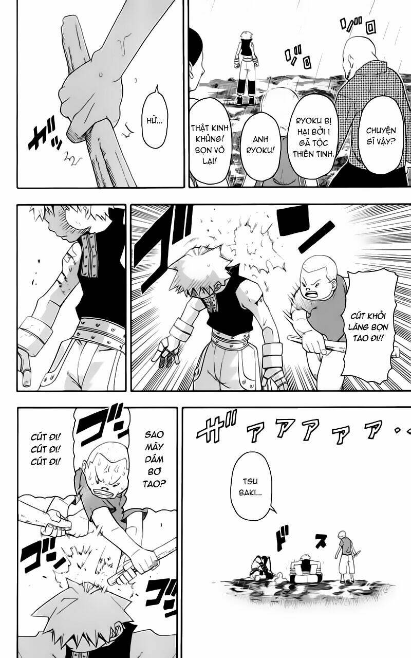 Soul Eater: Chapter 8