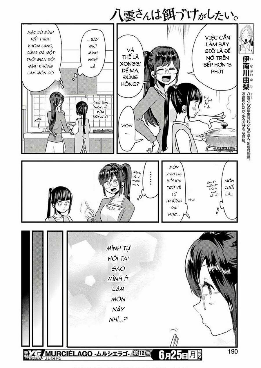 Yakumo-San Wa Ezuke Ga Shitai: Chapter 41