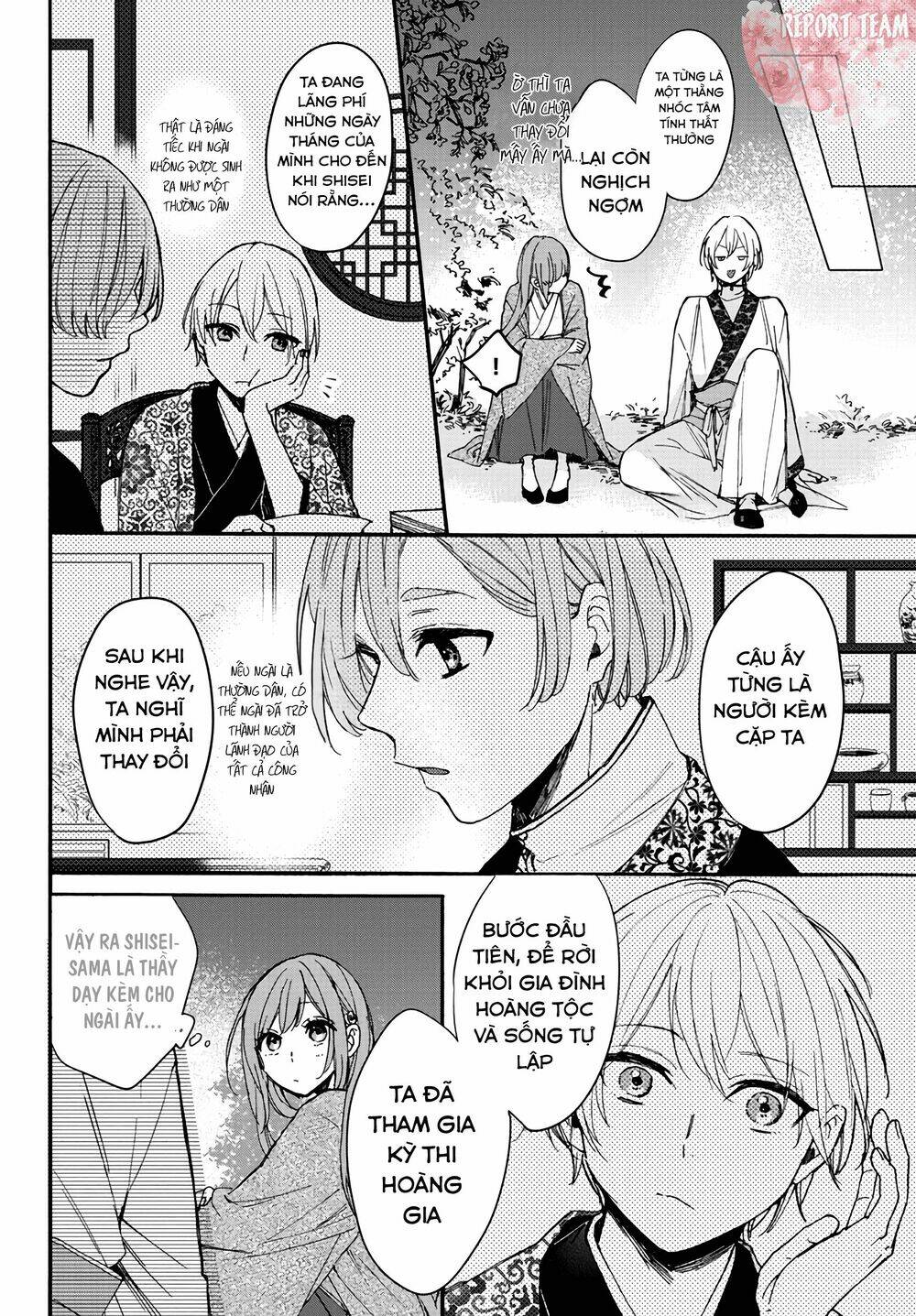 Matsurika Kanriden: Chapter 5