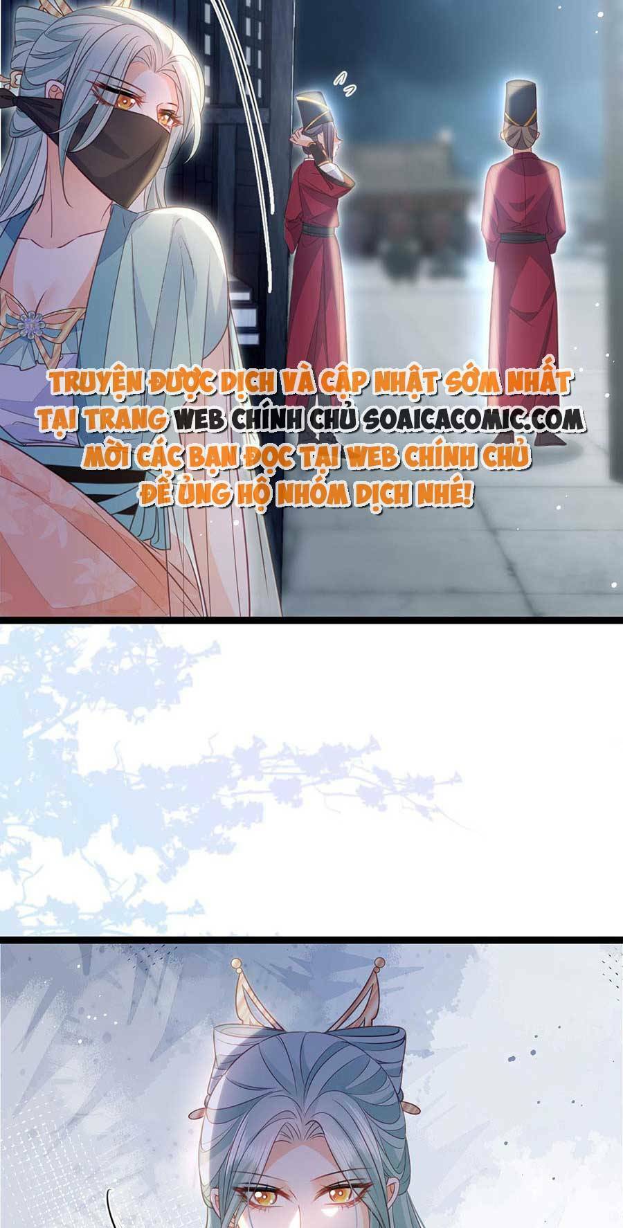Nam Sủng Ta Nuôi Lại Cắn Ta: Chapter 21