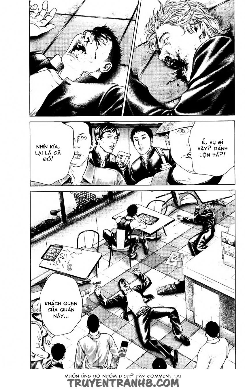 Ari No Ou: Chapter 4