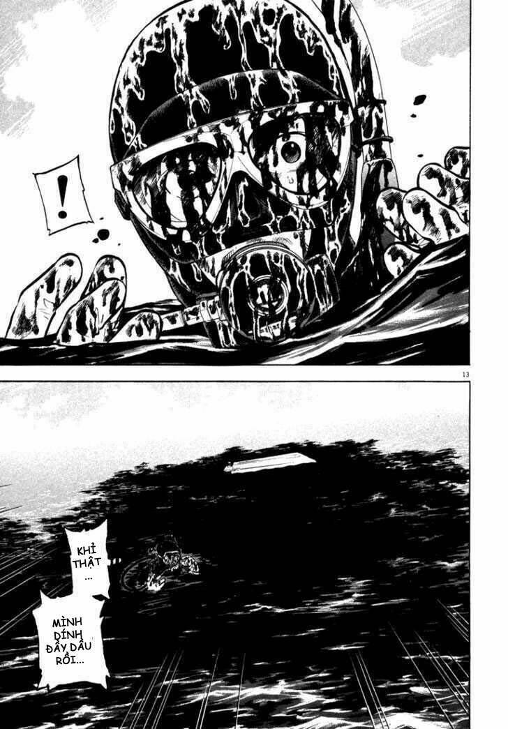 Waga Na Wa Umishi: Chapter 7