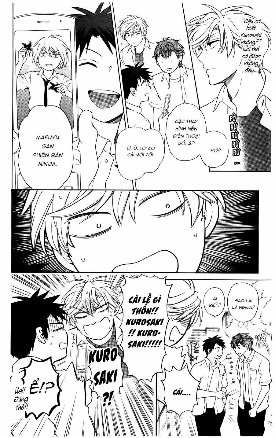 Thầy Giáo Của Tôi: Chapter 94