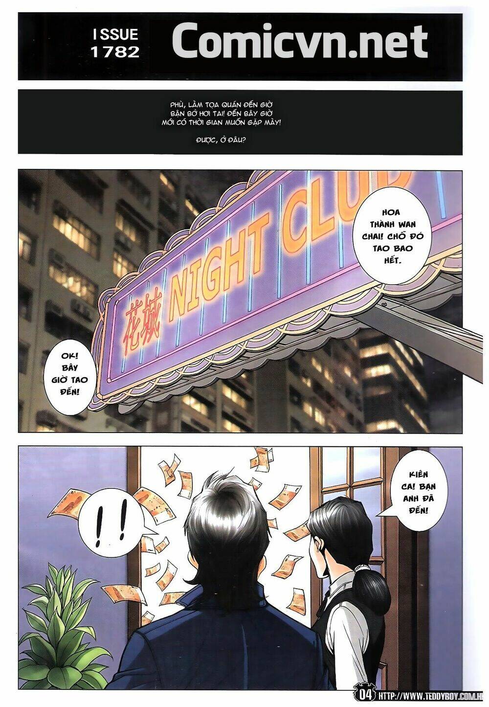 Người Trong Giang Hồ: Chapter 1782