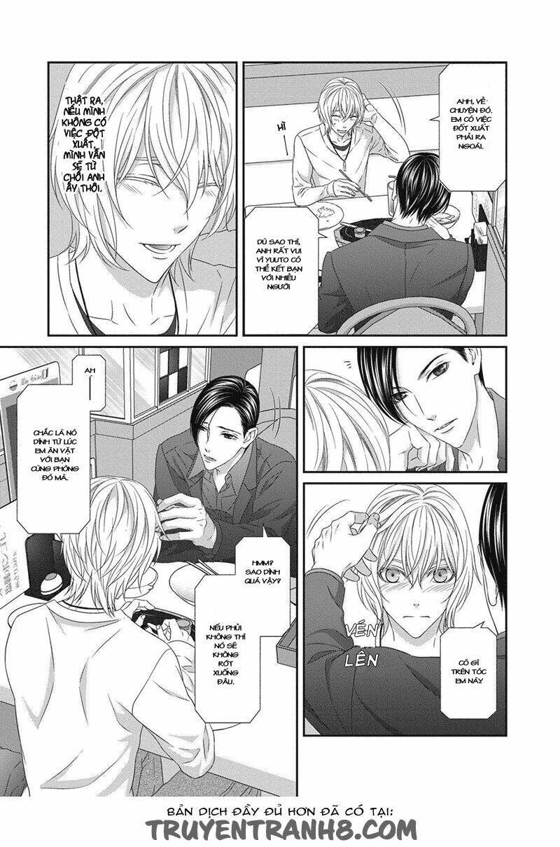 Koi Nanka Shitakunai: Chapter 3