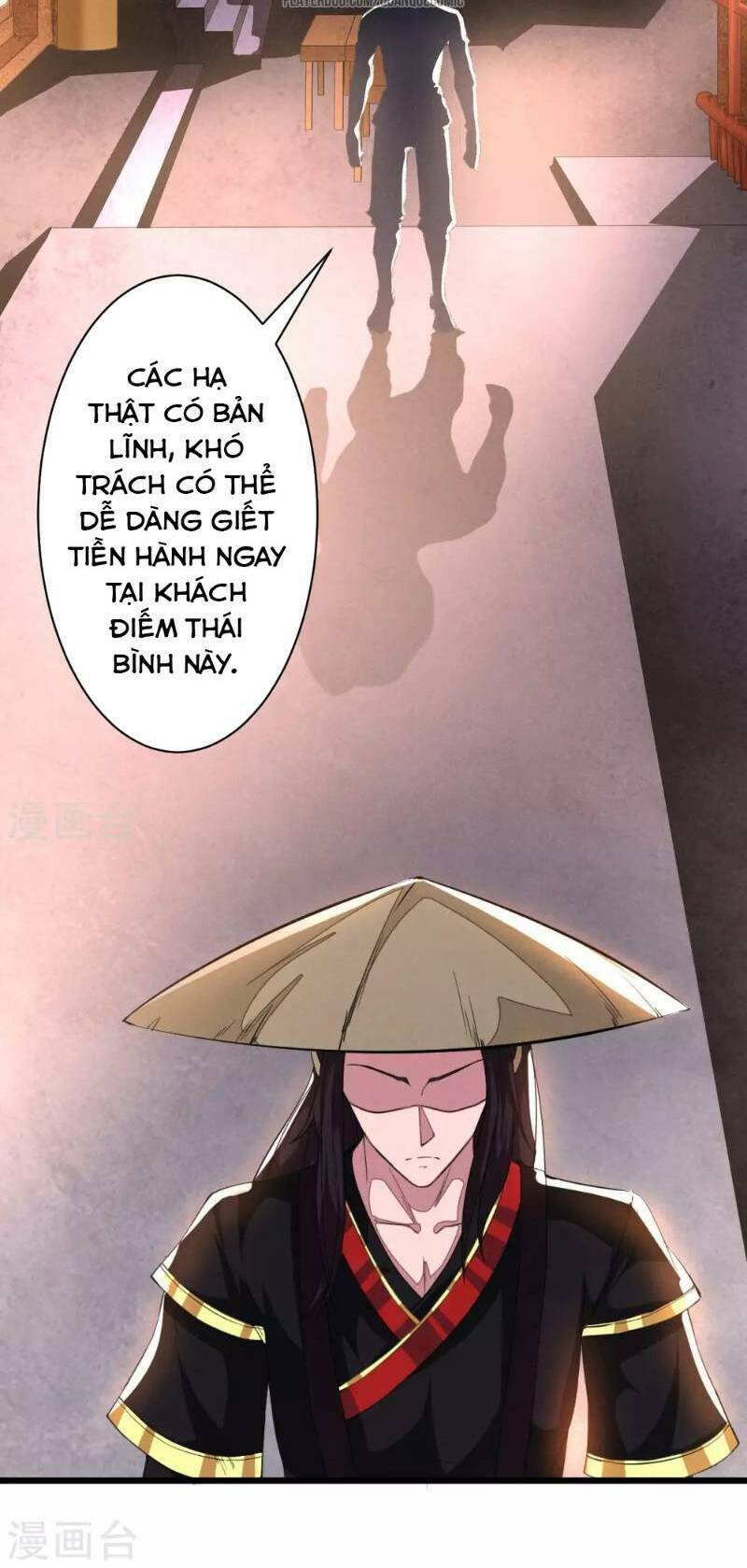 Thái Bình Khách Trạm: Chapter 10
