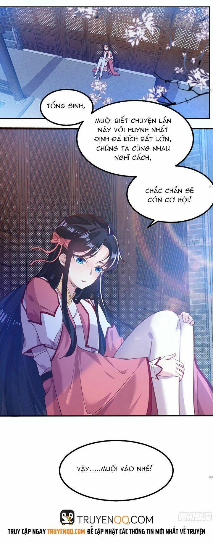 Giáng Thần Chiến Ký: Chapter 0