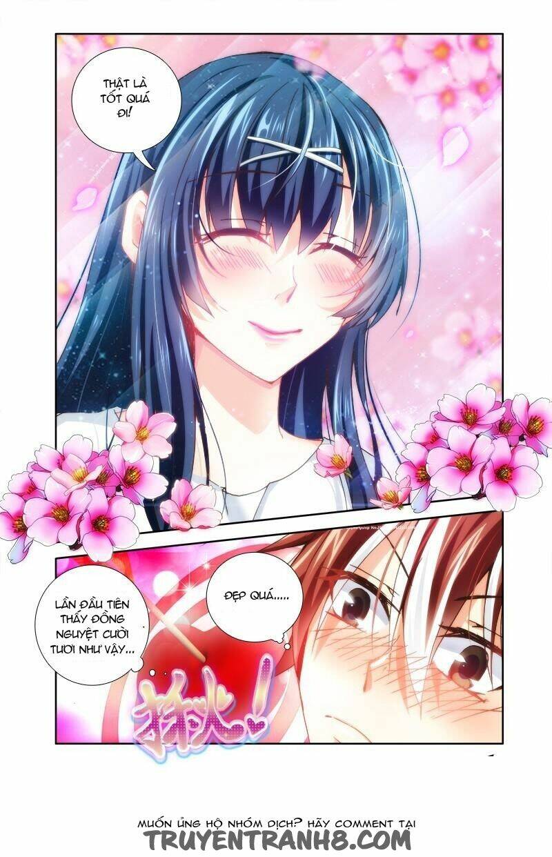 La Sát Đại Nhân Hãy Dừng Chân: Chapter 17