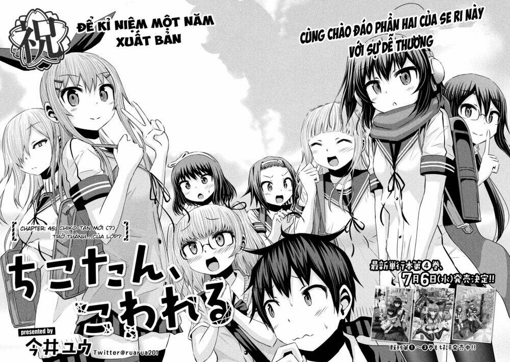 Chiko-Tan, Kowareru: Chapter 45