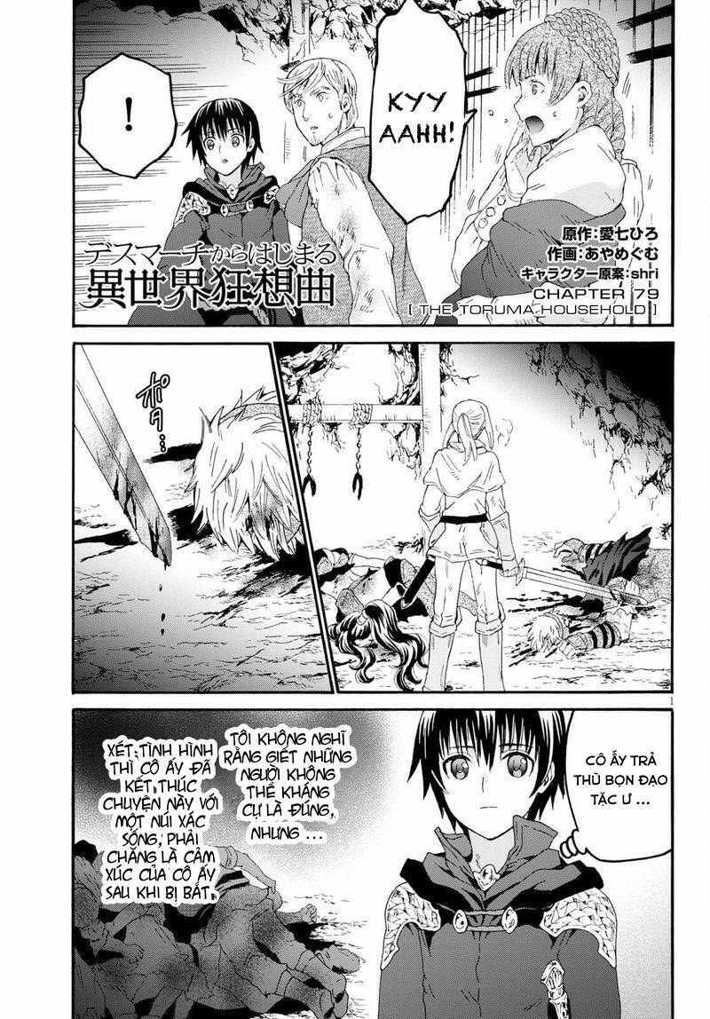 Thế Giới Khác - Cuồng Tưởng Khúc: Chapter 79