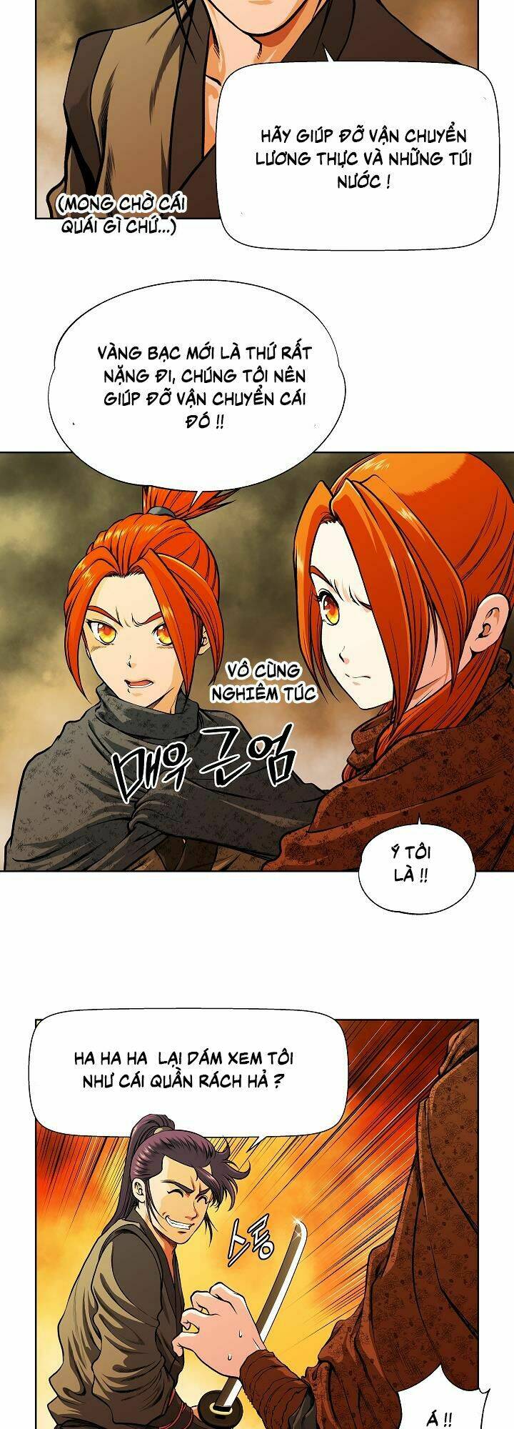 Ngũ Hợp Chí Tôn: Chapter 20