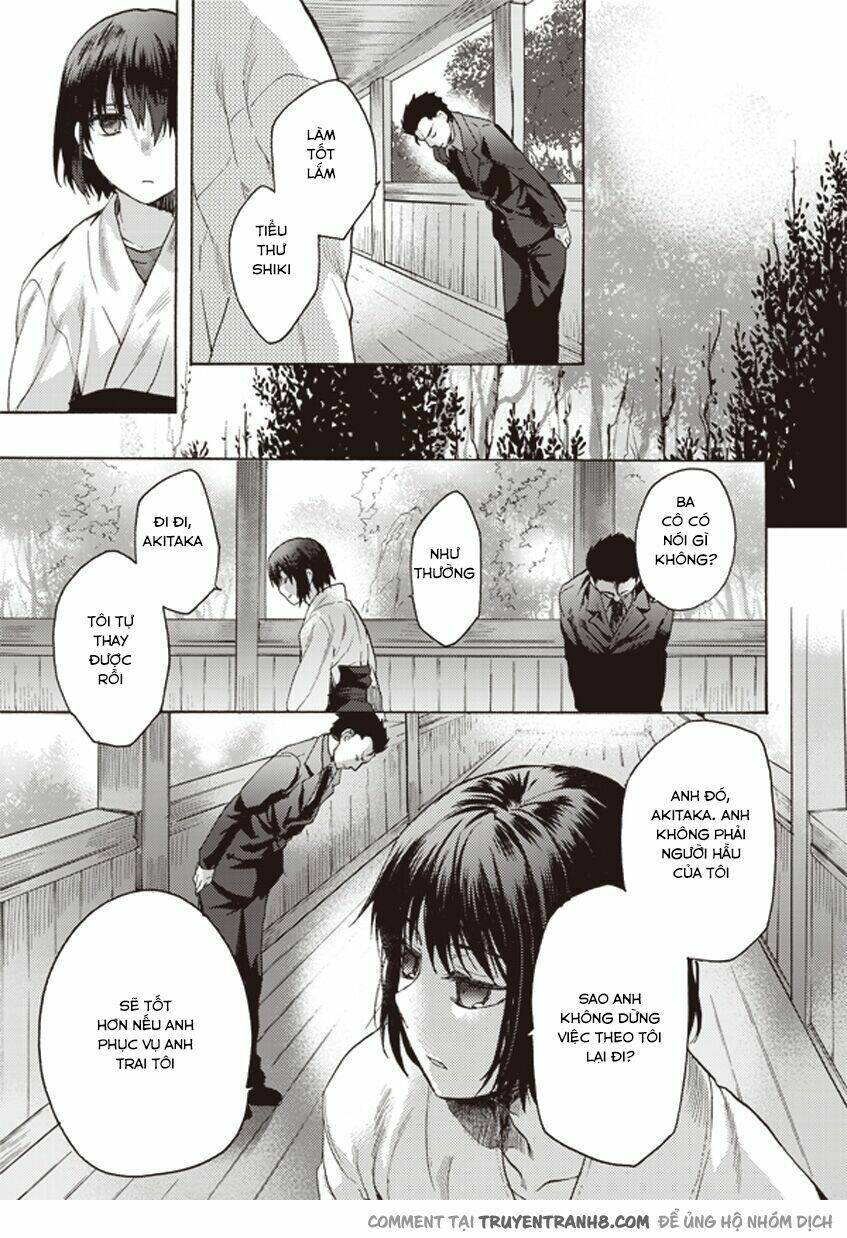 Kara No Kyoukai - The Garden Of Sinners: Chapter 5