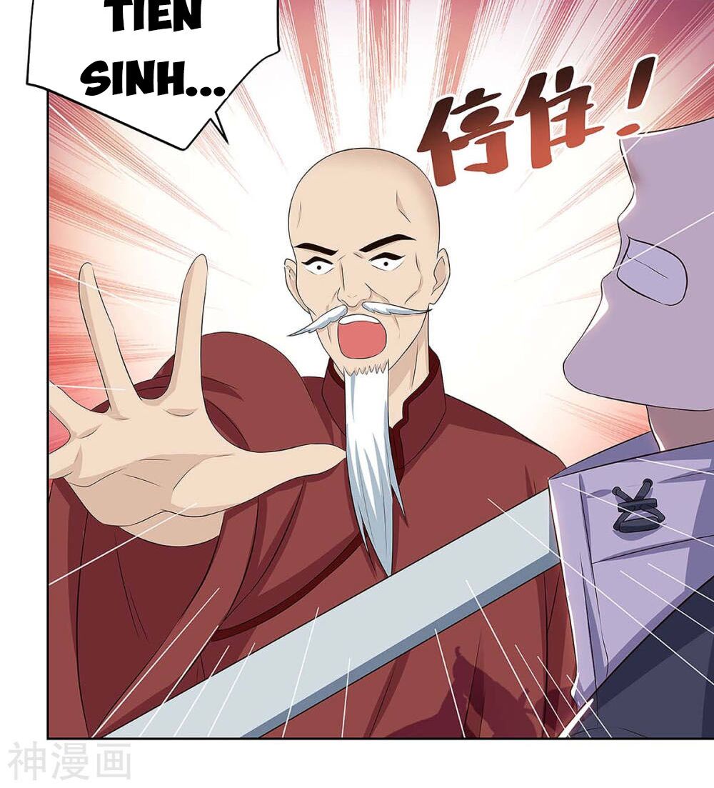 Thần Cấp Thấu Thị: Chapter 107
