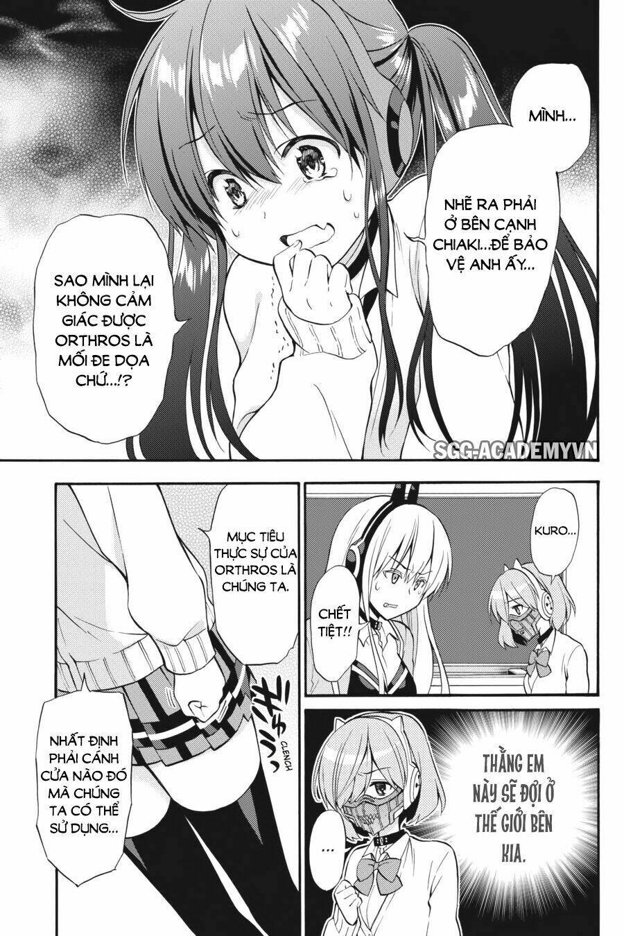 Kyou No Cerberus: Chapter 51