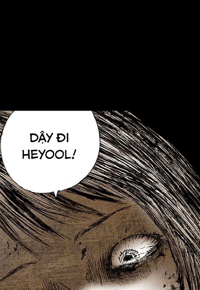 Distant Sky 1: Chapter 10