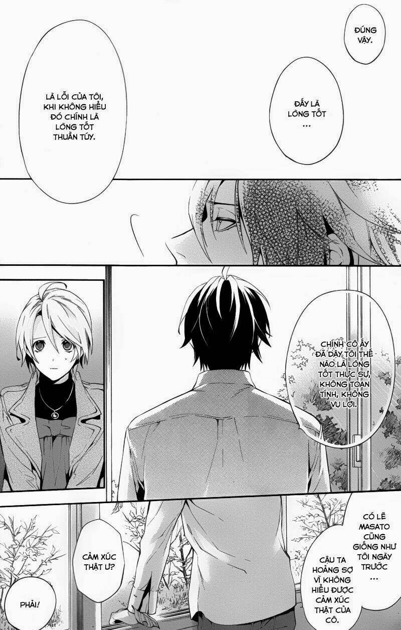 Shinrei Tantei Yakumo: Chapter 28