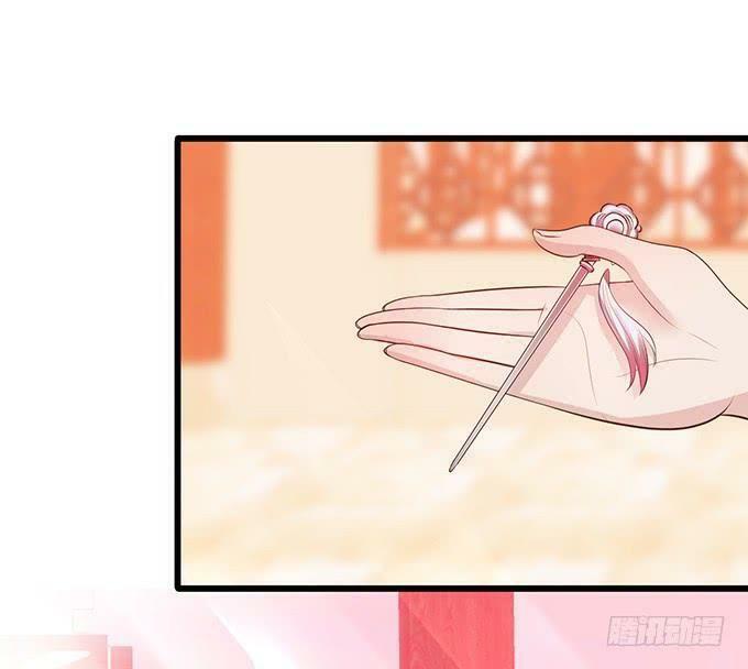 Hồ Tiên Hung Bạo: Chapter 108