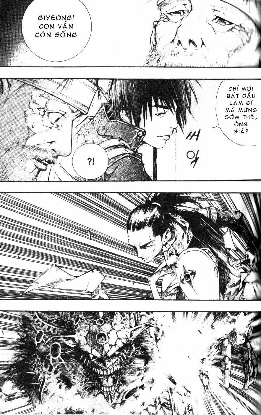 Utopia S Avenger: Chapter 3