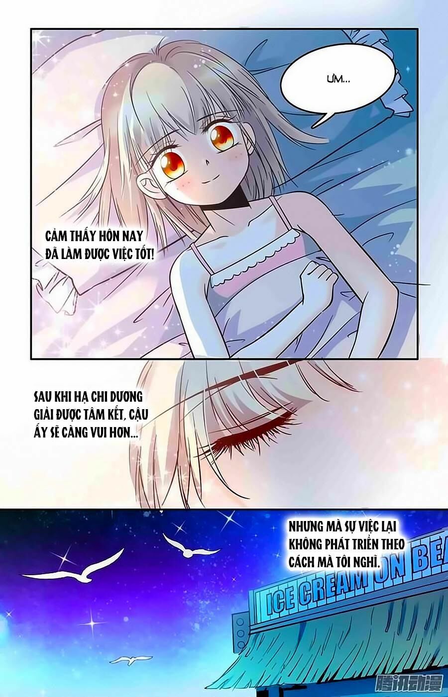 Thanh Ninh Chi Hạ: Chapter 45