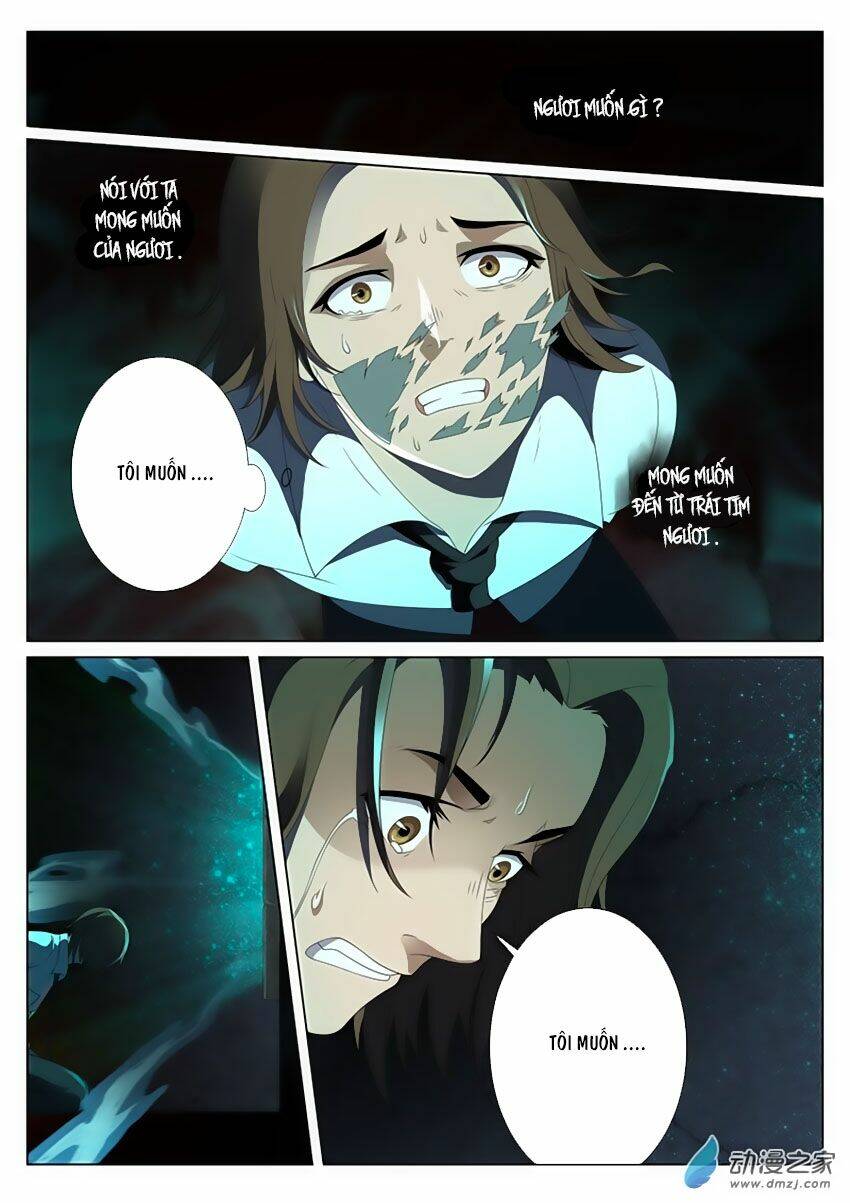 Trường Trung Học Linh Hồ Quái Sự: Chapter 0